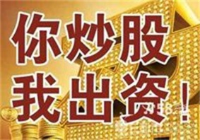 配资平台查询真伪：2025终极指南与实用工具，一文搞定平台核查