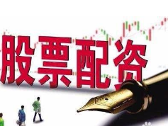 牛策略配资平台：为投资者打造股票配资的安全港湾