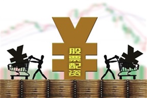 兴盛网评测：专业杠杆炒股服务平台评析