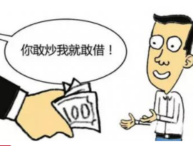 股票正规配资官网防伪：有哪些官方认证标识？品牌保护