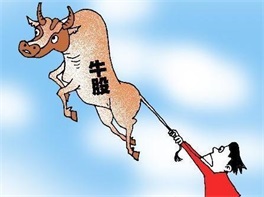 炒股配资平台低息排行，哪家平台最划算？